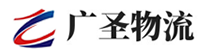 深圳到黄梅县物流公司